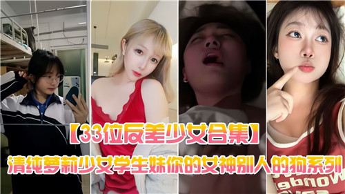 人人妻人人澡人人爽久