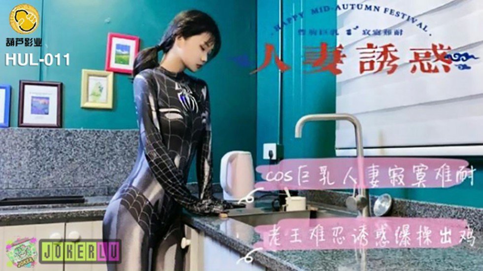 日韩精品亚洲专区在线