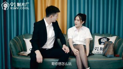 国产一二三四2021精字窝