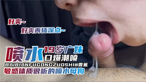 2024国产精品毛片